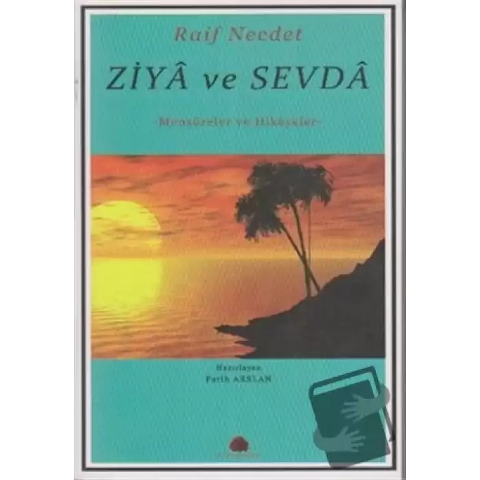 Ziya ve Sevda