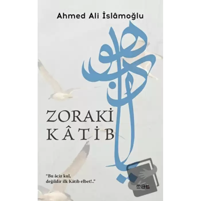 Zoraki Katib