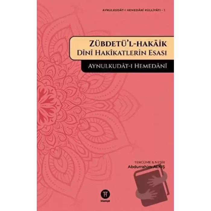 Zübdetü’l-hakaik