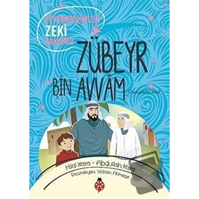 Zübeyr Bin Avvam (ra)