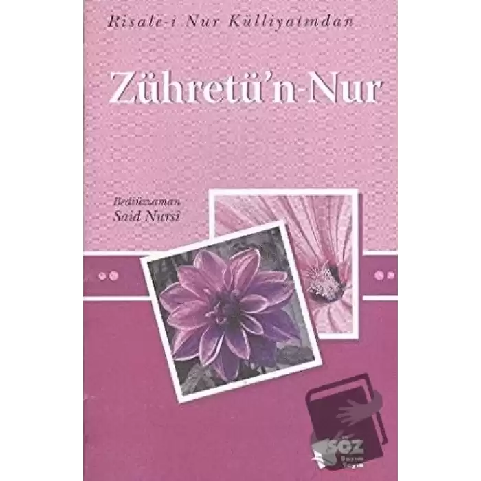 Zühretün-Nur