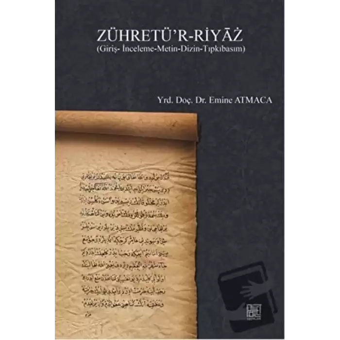 Zühretür-Riyaz