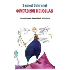 Güvercinci Keloğlan