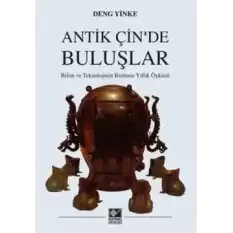 Antik Çinde Buluşlar