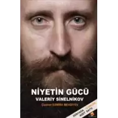 Niyetin Gücü