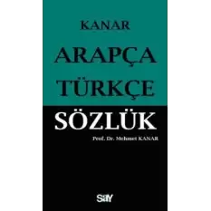 Arapça-Türkçe Sözlük (Küçük Boy)