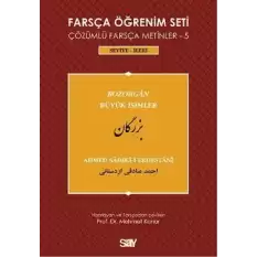 Farsça Öğrenim Seti 5 / Büyük İsimler (Bozorgan)