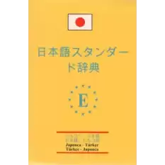 Japonca Standart Sözlük (Japonca-Türkçe & Türkçe-Japonca)