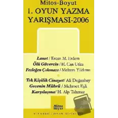 1. Oyun Yazma Yarışması 2006