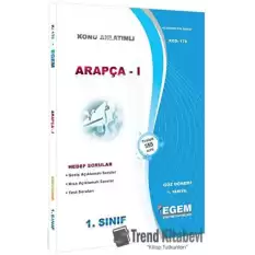 1. Sınıf 1. Yarıyıl Arapça 1 Konu Anlatımlı Soru Bankası - Kod 176