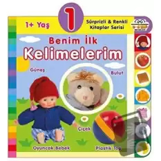 1+ Yaş Benim İlk Kelimelerim (Ciltli)