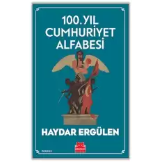 100. Yıl Cumhuriyet Alfabesi