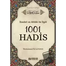 1001 Hadis (Kenzül İrfan) (Ciltli)