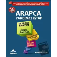 11. Sınıf Arapça Yardımcı Kitap