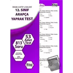 12. Sınıf Arapça Yaprak Test