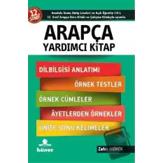 12. Sınıf Arapça Yardımcı Kitap