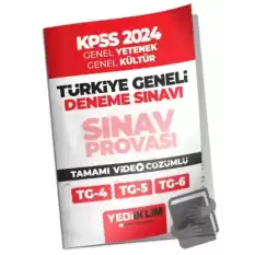 2024 KPSS Türkiye Geneli Lisans Gy-Gk ( 4-5-6 ) Deneme Sınavları Tamamı Video Çözümlü