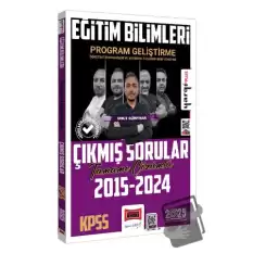 2025 KPSS Eğitim Bilimleri Program Geliştirme Öğretim Teknolojileri ve Materyal Tasarımı - Sınıf Yönetimi Tamamı Çözümlü Çıkmış Sorular