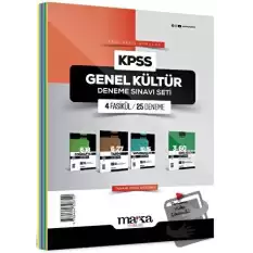 2025 KPSS Genel Kültür Deneme Sınavı Seti 4 Fasikül 25 Deneme