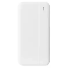 235002 MİLAS 10.000 MAH BEYAZ POWERBANK