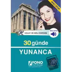 30 Günde Yunanca