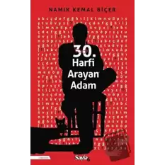 30. Harfi Arayan Adam