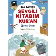 365 Günde Sevgili Kitabım Kuran (Ciltli)