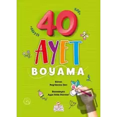 40 Ayet Boyama