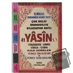 41 Yasin Tebareke - Amme - Vakıa - Cuma ve Kısa Sureler Çanta Boy (Kod:174)