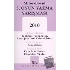 5. Oyun Yazma Yarışma 2010