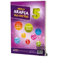 5. Sınıf Akıllı Arapça Yazı Defteri