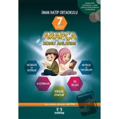 6. Sınıf İmam Hatip Ortaokulu Arapça Konu Anlatımlı