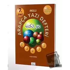 7. Sınıf Akıllı Arapça Yazı Defteri