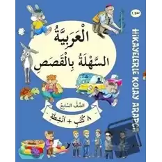 7. Sınıf Hikayelerle Kolay Arapça (8 Kitap + 2 Aktivite)