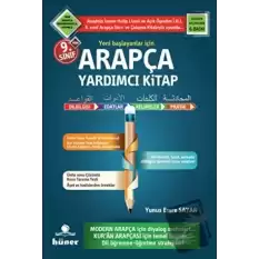 9. Sınıf Arapça Yardımcı Kitap