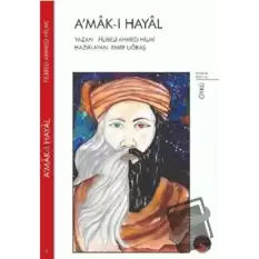 Amak-ı Hayal