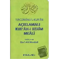 Açıklamalı Kuran-ı Kerim Meali Tercümanul-Kuran