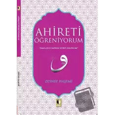 Ahireti Öğreniyorum