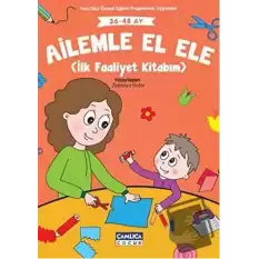 Ailele El Ele