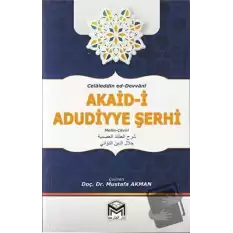 Akaid - i Adudiyye Şerhi