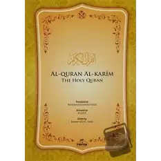 Al-Quran Al-Karim (İngilizce Kuran)