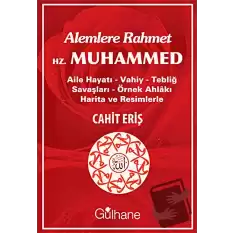 Alemlere Rahmet Hz. Muhammed