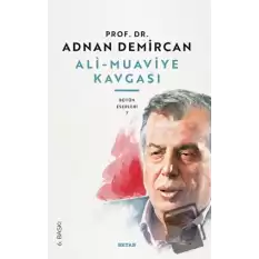 Ali - Muaviye Kavgası