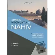 Alıştırmalarla Mecmuatun Nahiv - Avamil İzhar