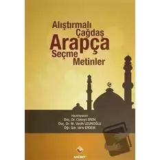 Alıştırmalı Çağdaş Arapça Seçme Metinler