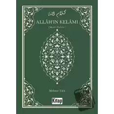 Allahın Kelamı (Ciltli)