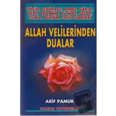 Allah Velilerinden Dualar (Yasin-009)