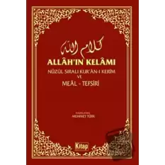 Allah’ın Kelamı