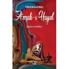 Amak-ı Hayal