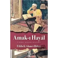 Amak-ı Hayal